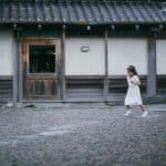 A Yellow, Bird & Asian Inspired Wedding - Emma & Rex - Nisharavji Emmaandrex