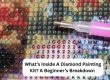 DIY kit for diamond painting