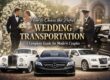 wedding transportation cars